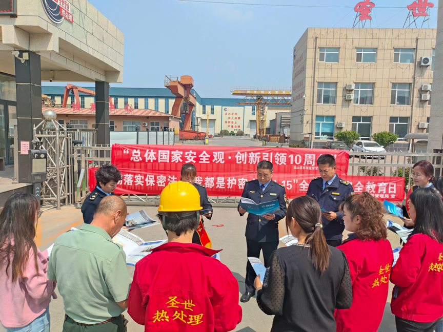 1713234208280913.png 1713152321329518.png