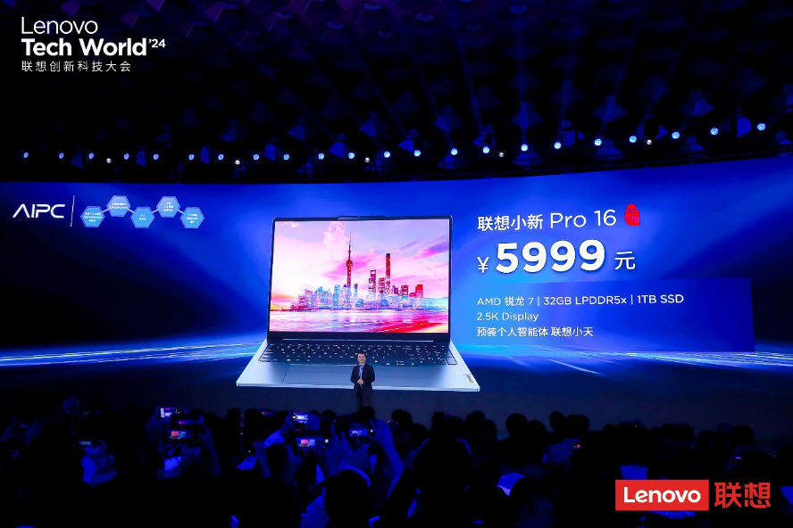 1713443671464589.png 图片7.png