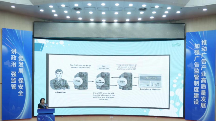 1713922771559637.png 图片3.png