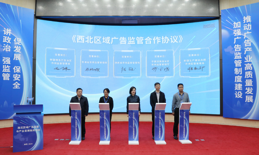 1713922779482315.png 图片4.png