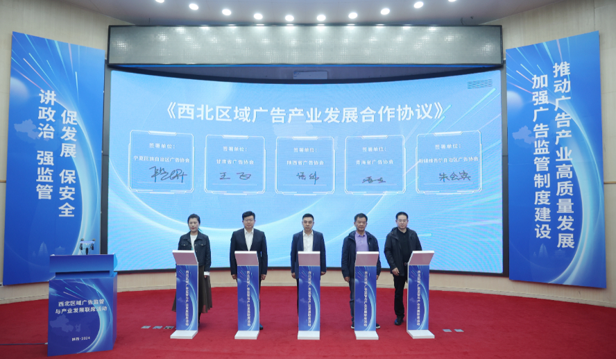 1713922788618297.png 图片5.png