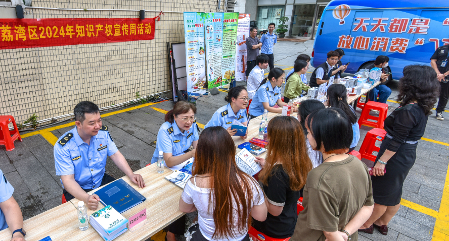 1714352640327773.png 图片2.png