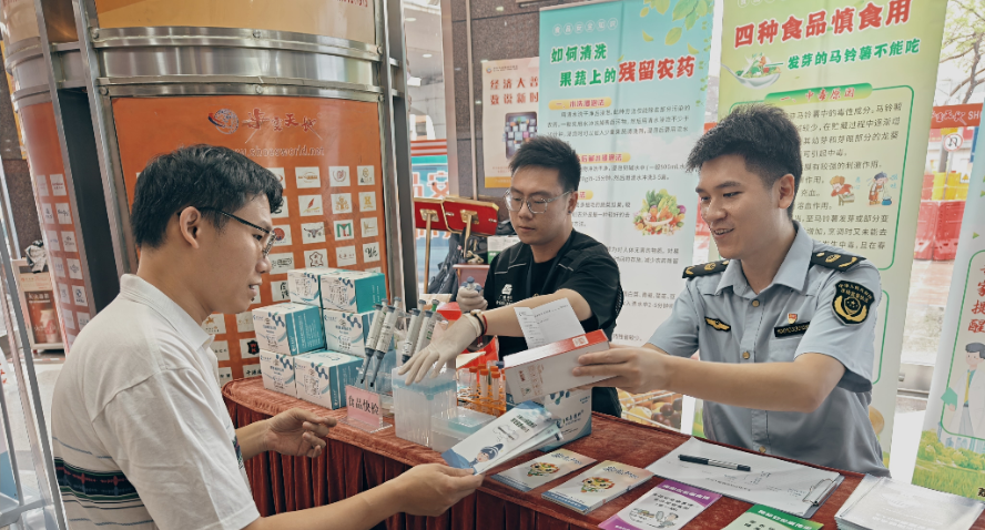 1714352650501766.png 图片3.png