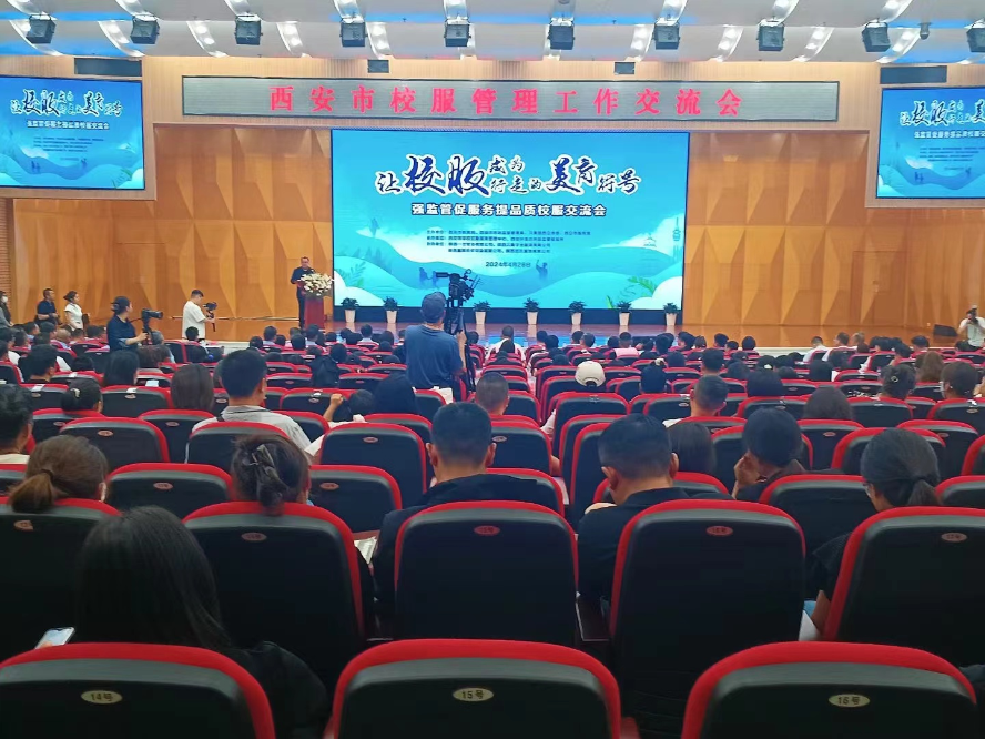 1714444034401533.png 图片2.png