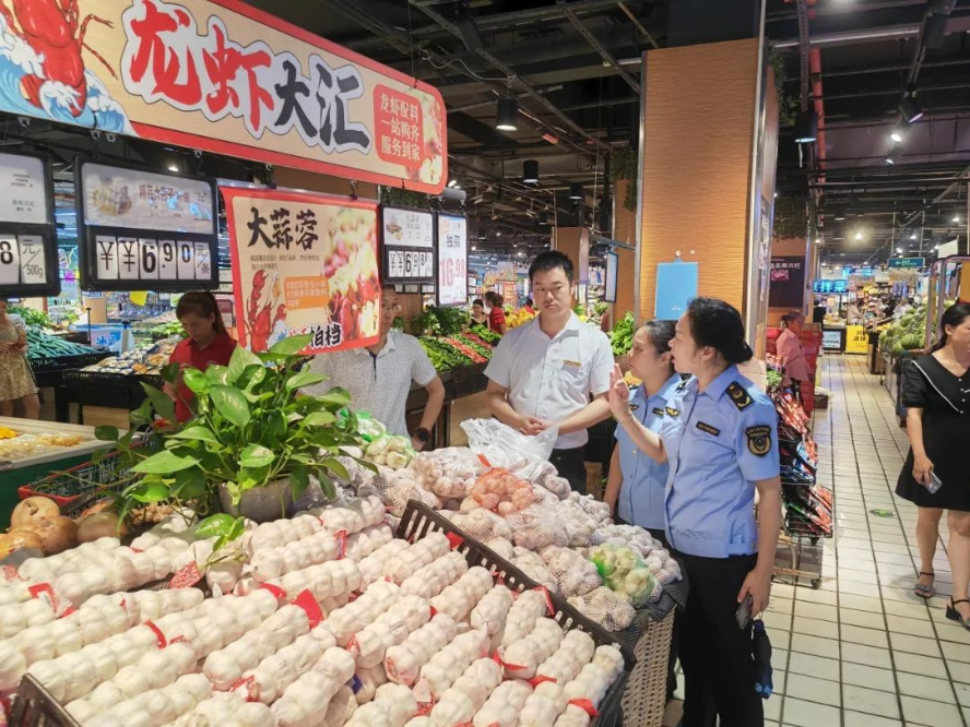 1715043655684574.png 图片2.png