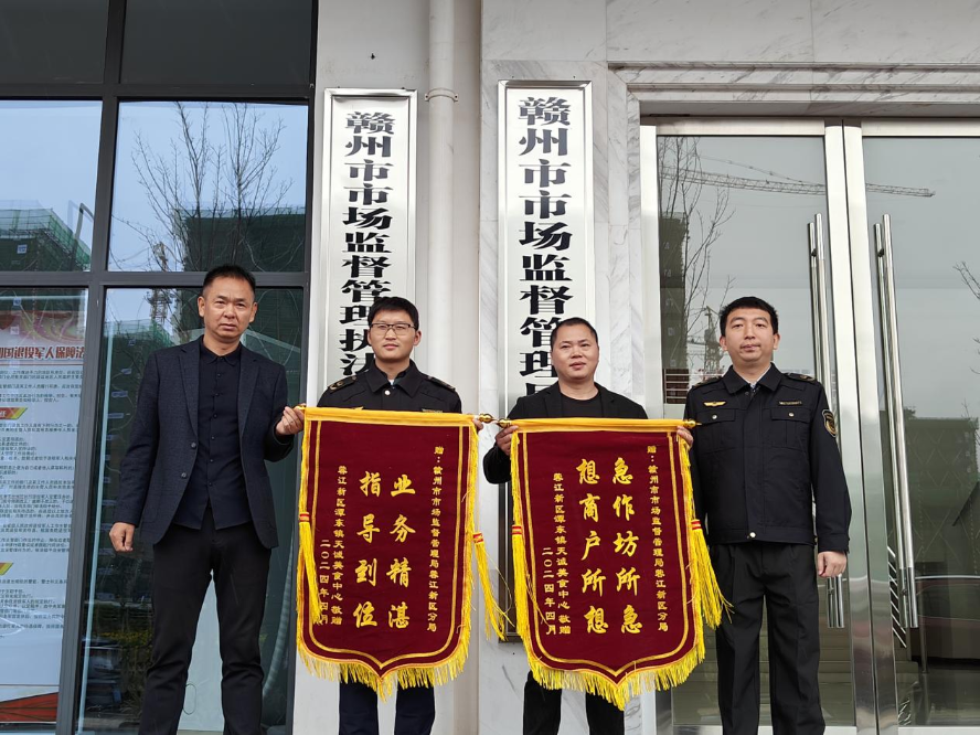 1715738737985785.png 图片1.png