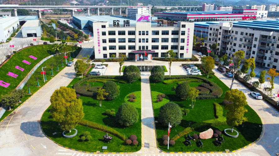 1716184280922690.png 图片6.png