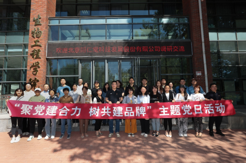 1716365195970682.png 图片16.png