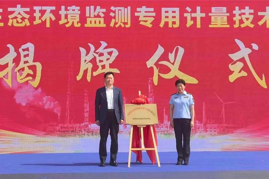 1716369959982145.jpg 微信图片_20240522172950.jpg