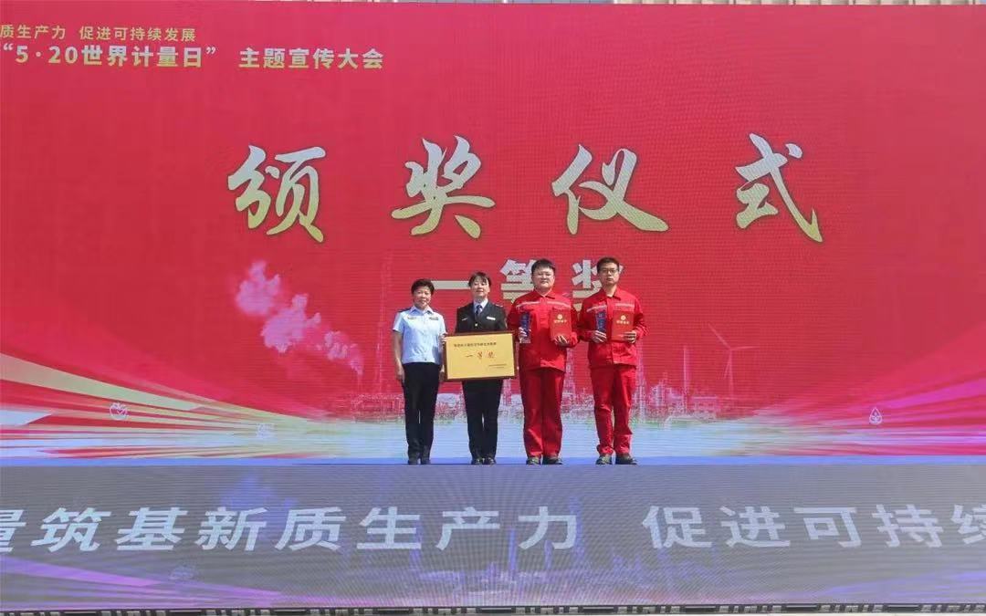 1716369984100180.jpg 微信图片_20240522173005.jpg