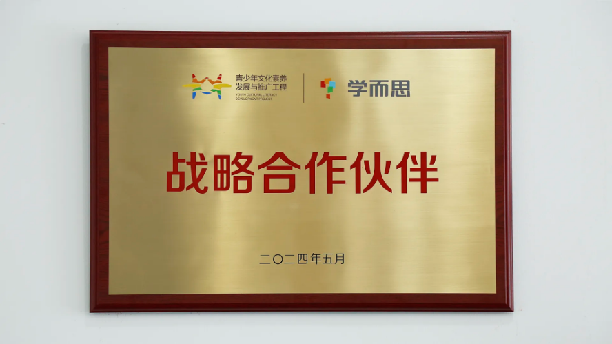 1716549973227199.png 图片3.png