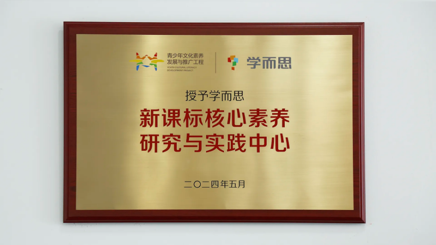 1716549992477781.png 图片4.png