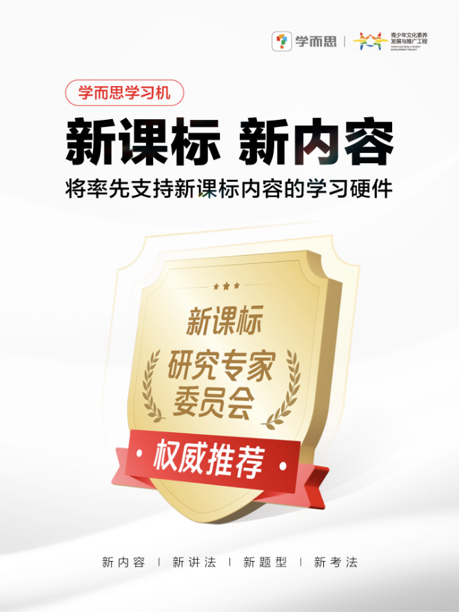 1716550051486578.png 图片5.png