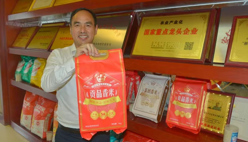 1717586896411202.png 图片4.png