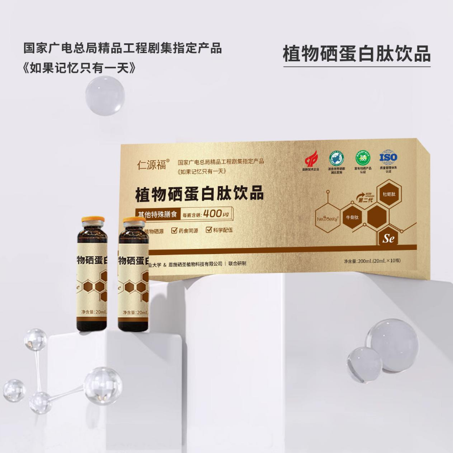 1717667819271864.png 图片4.png