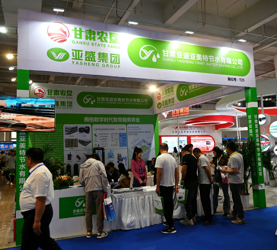 1717668083942831.png 图片1.png