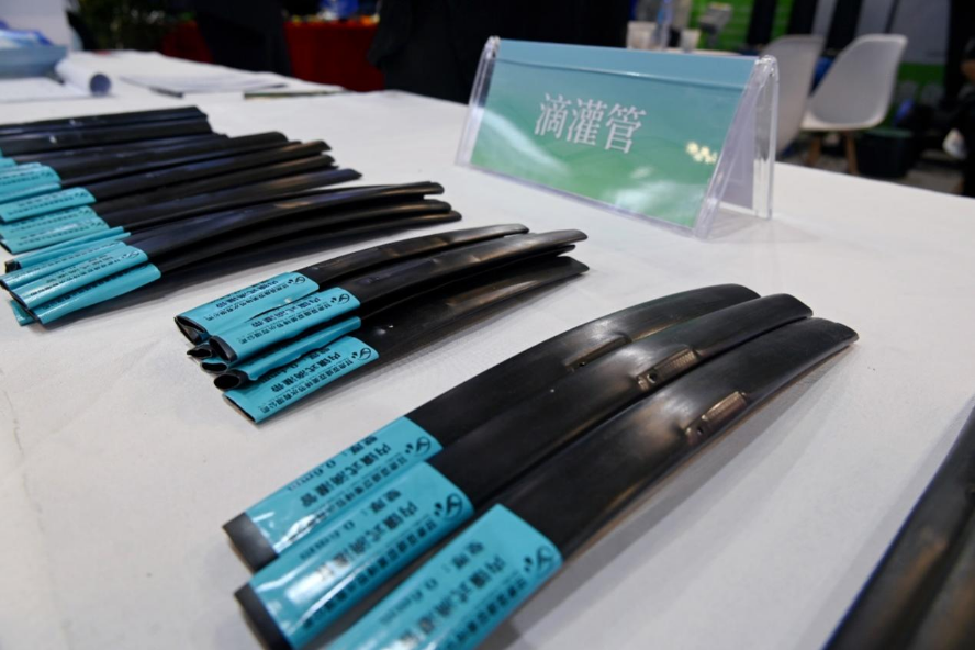 1717668091951473.png 图片2.png