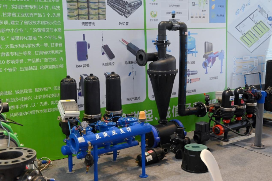 1717668098900645.png 图片3.png