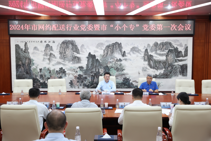 1717668300458267.png 图片1.png