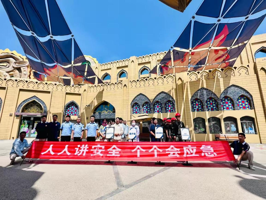 1717739312120457.png 图片2.png