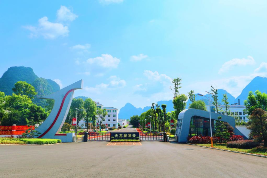 1717743578738919.png 图片1.png