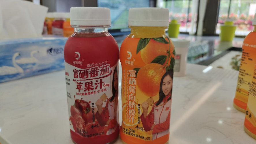 1718070604768316.png 图片4.png