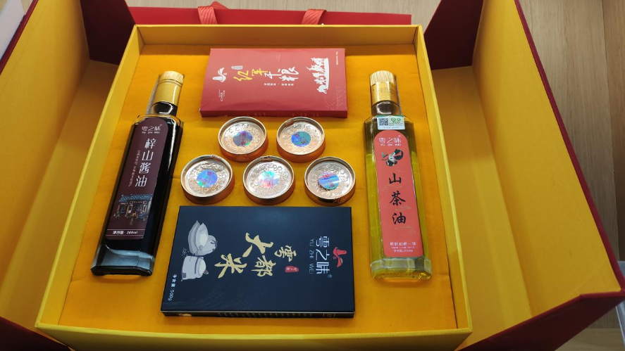 1718070625700623.png 图片5.png