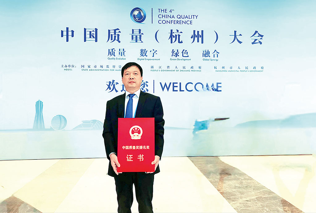 1718247557690732.jpg 微信图片_20240613110155.jpg