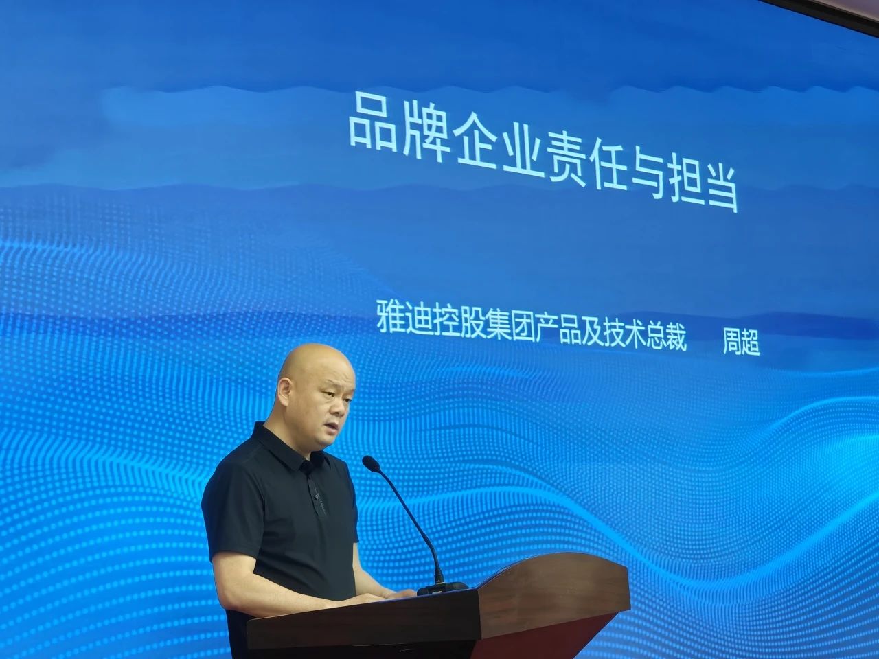 1718284119833367.jpg 微信图片_20240613205931.jpg