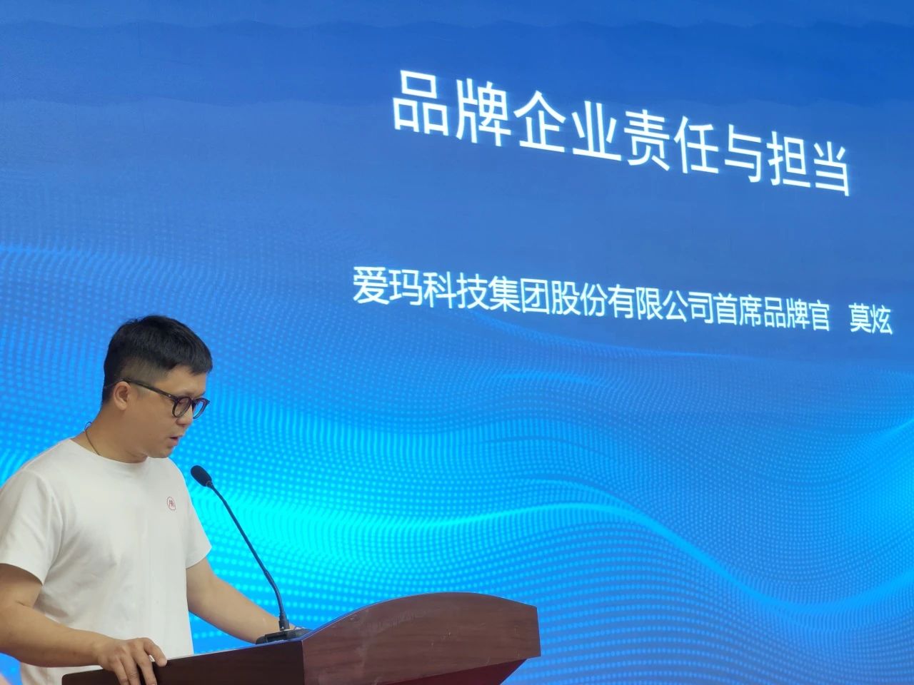 1718284135633413.jpg 微信图片_20240613205936.jpg