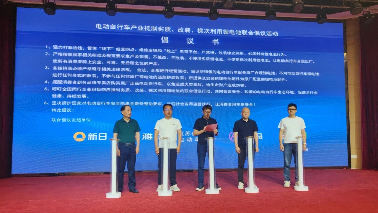 1718284215646052.jpg 微信图片_20240613205949.jpg