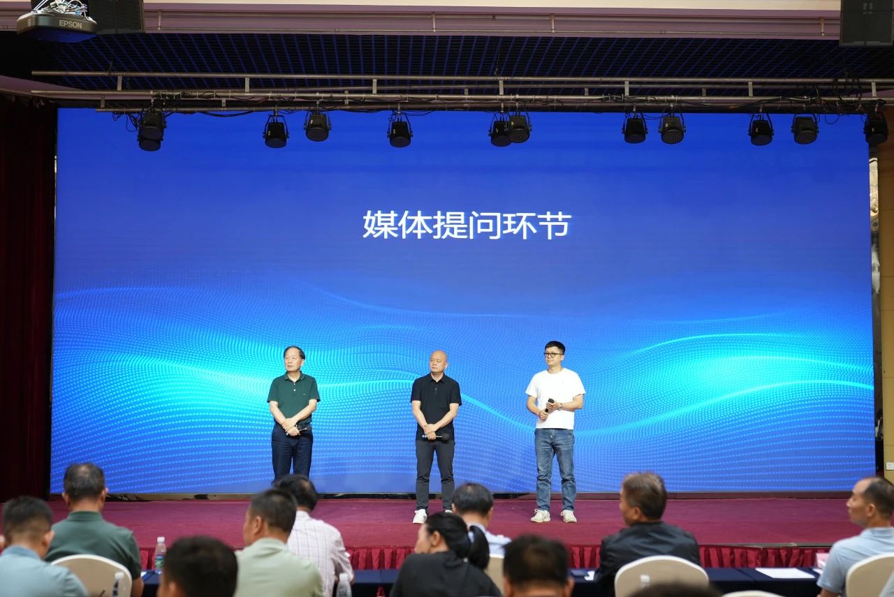 1718284237103118.jpg 微信图片_20240613205953.jpg