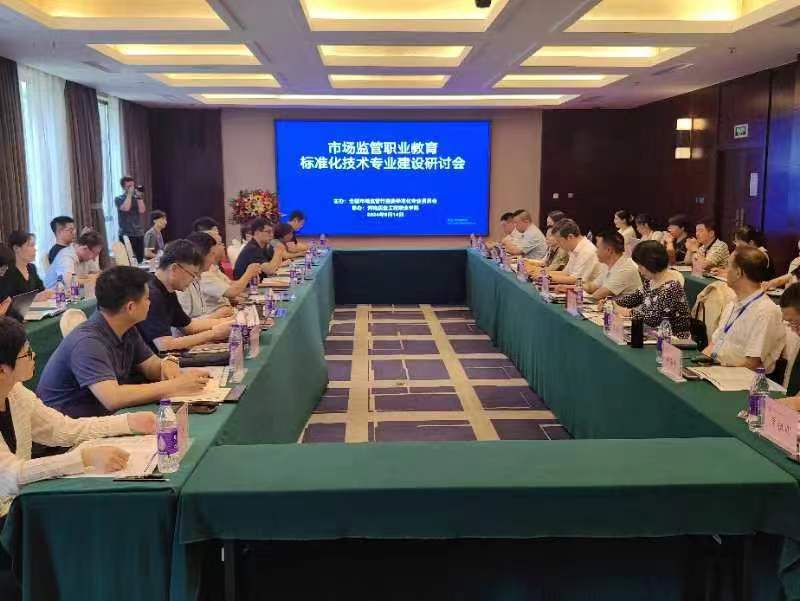 1718426884149073.jpg 微信图片_20240615125344.jpg