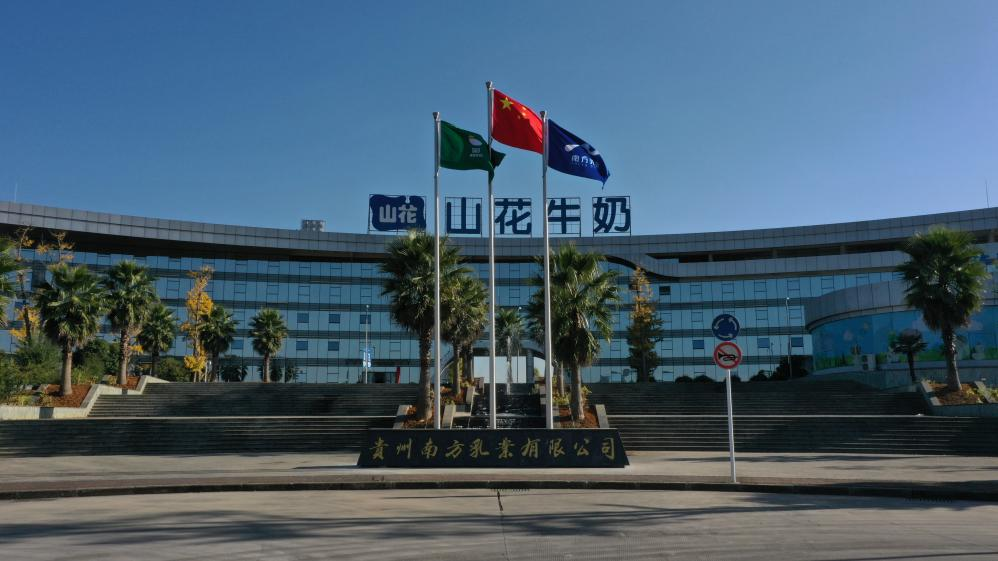 1718782933833529.png 图片1.png