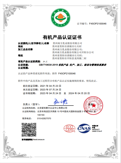 1718782970528592.png 图片3.png