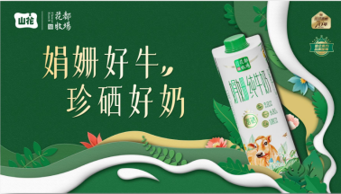 1718783016103155.png 图片5.png