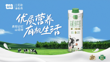 1718783067411713.png 图片9.png