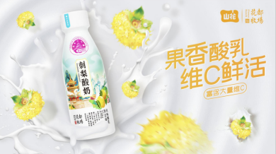 1718783076693511.png 图片7.png