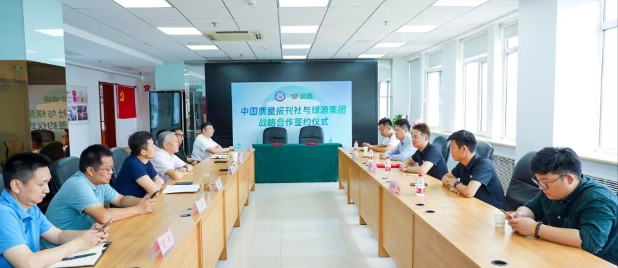 1718863627279914.jpg 微信图片_20240620141050.jpg