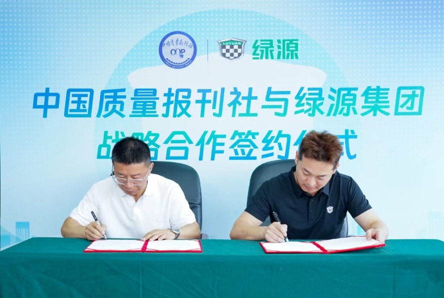 1718863645582566.jpg 微信图片_20240620141102.jpg