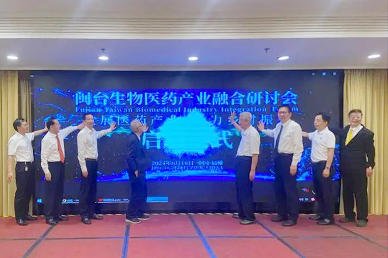 1718934753921423.png 图片7.png