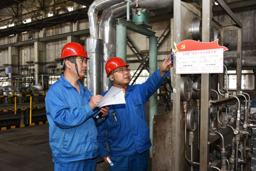 1718949797838076.png 图片15.png