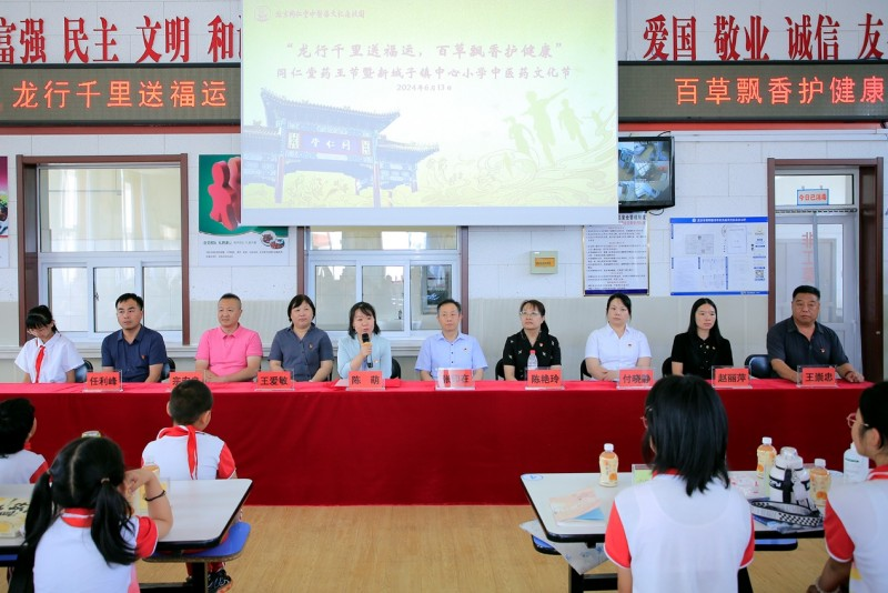 1719216025534455.png 图片1.png