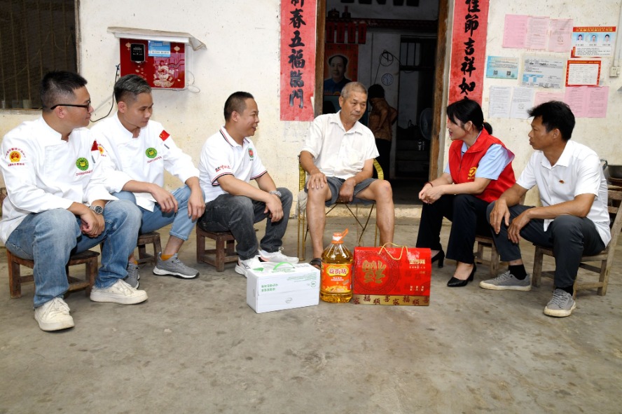 1719815577598492.jpg 2.jpg