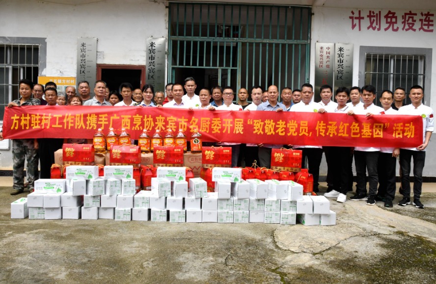 1719815608999262.jpg 3.jpg