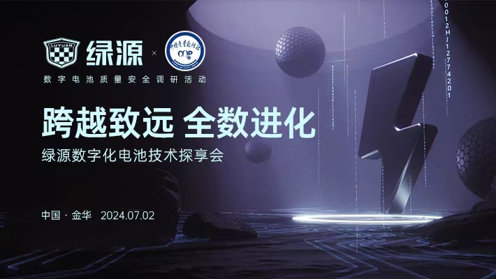 1719906196230228.jpg 微信图片_20240702151806.jpg