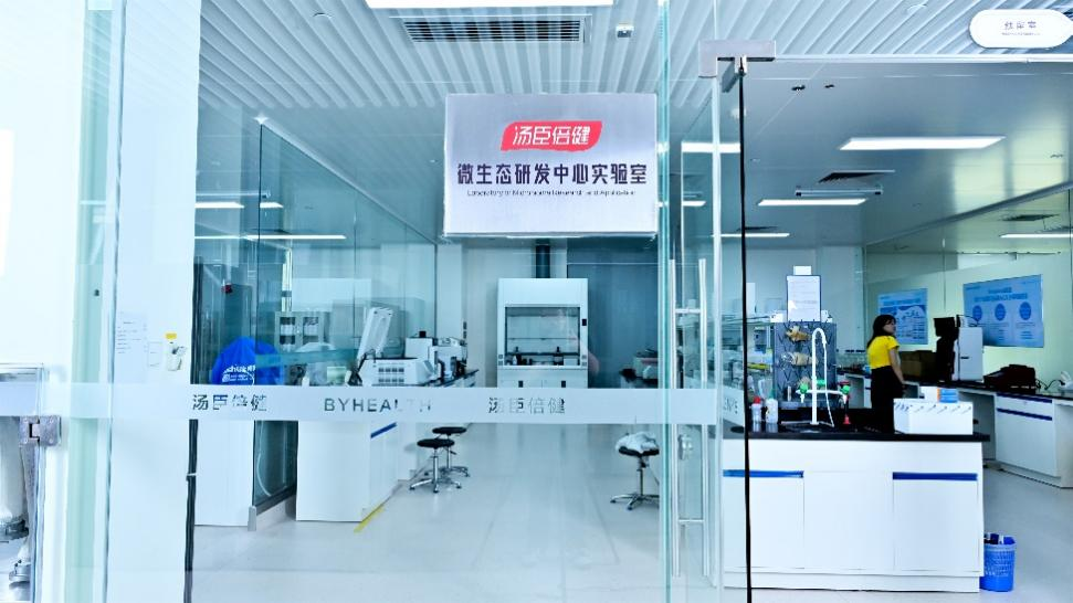 1720513630478579.png 图片2.png