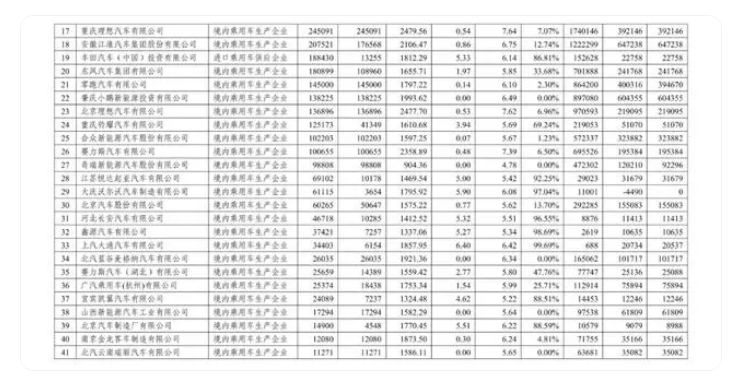 1720678739134717.png 微信图片_20240711142314.png