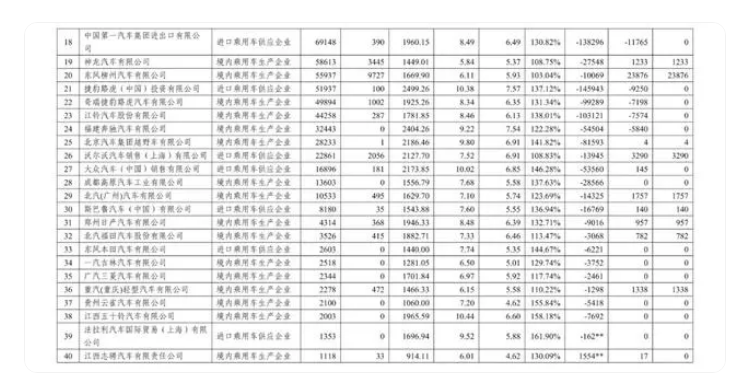 1720678771918687.png 微信图片_20240711142329.png