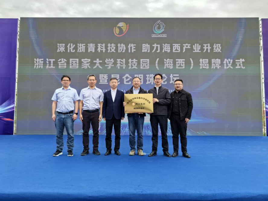 1721034936782175.png 图片32.png